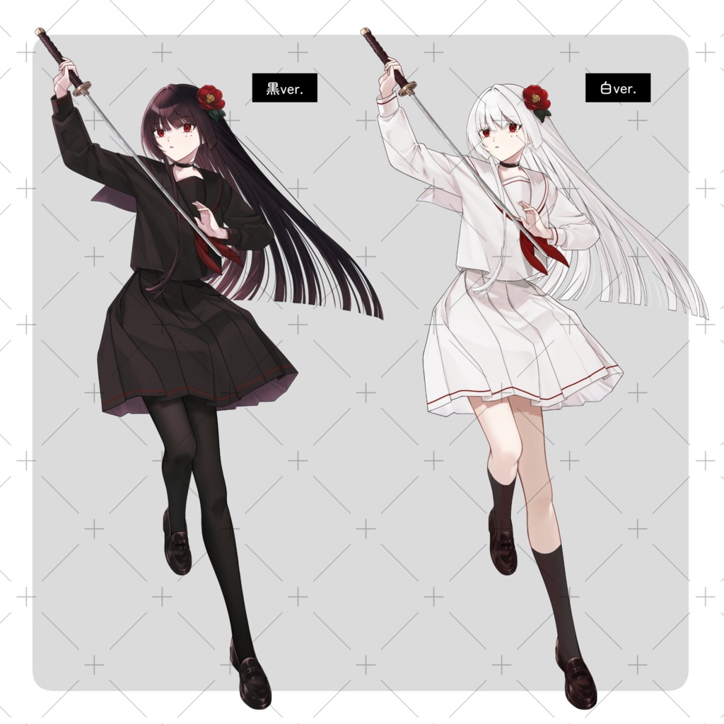 立ち絵素材08_日本刀を持つ女学生