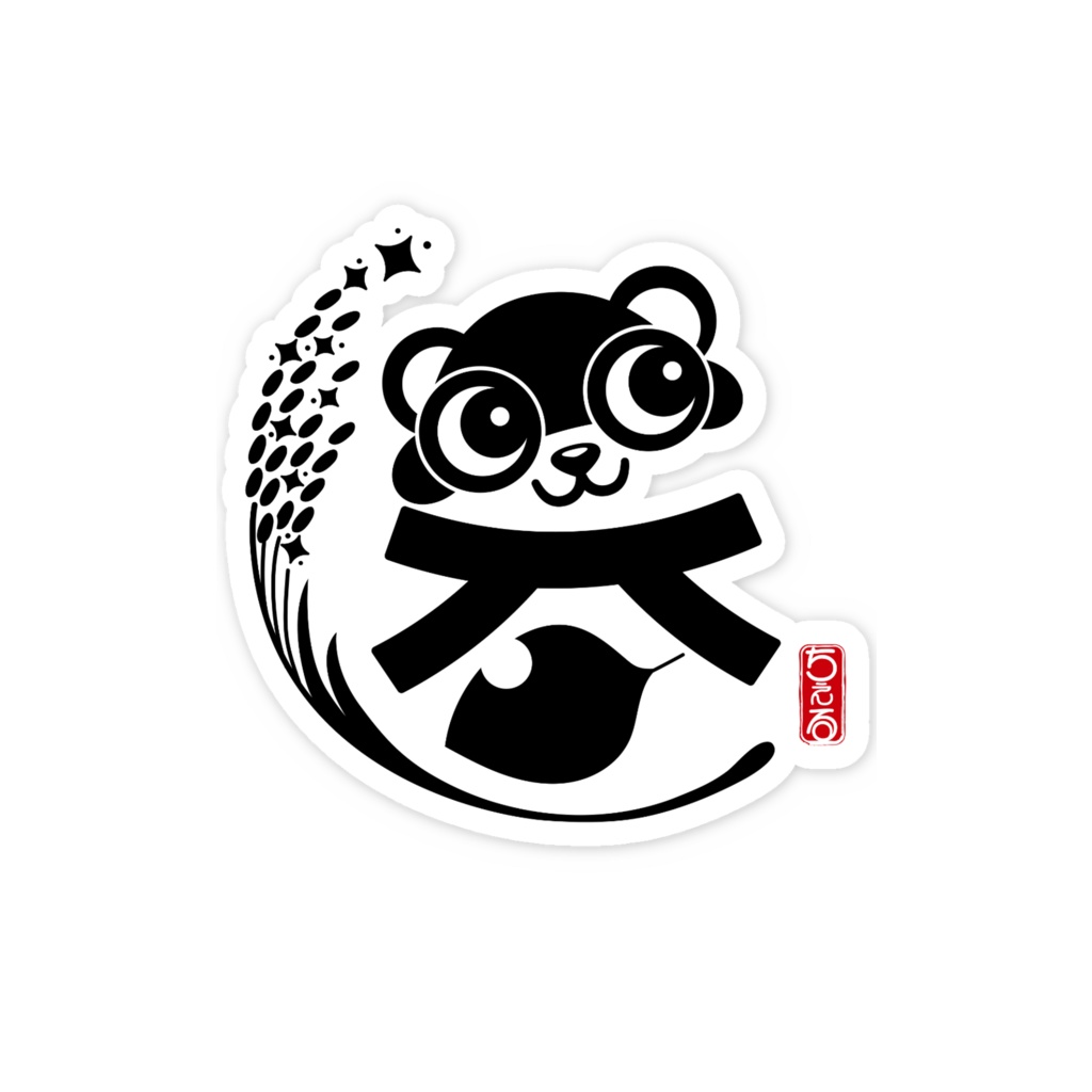 呑酩ちぇる酒店シンボルステッカー(黒)