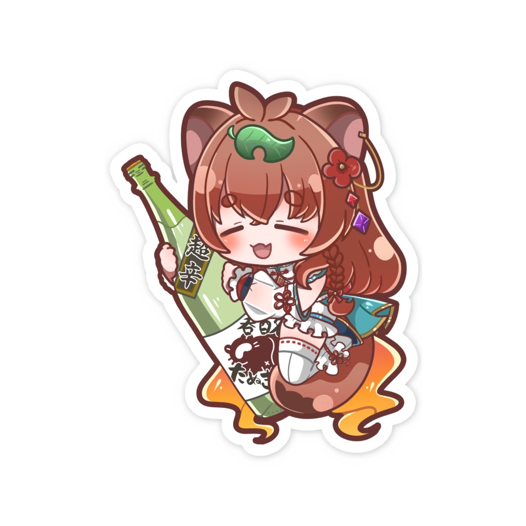 呑酩ちぇるスマホステッカー(酔っちぇる)