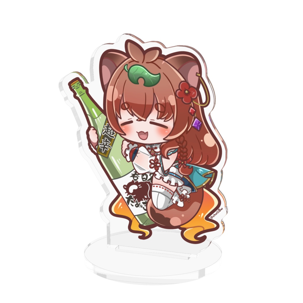 呑酩ちぇるアクリルフィギュア(酔っちぇる)70x70mm