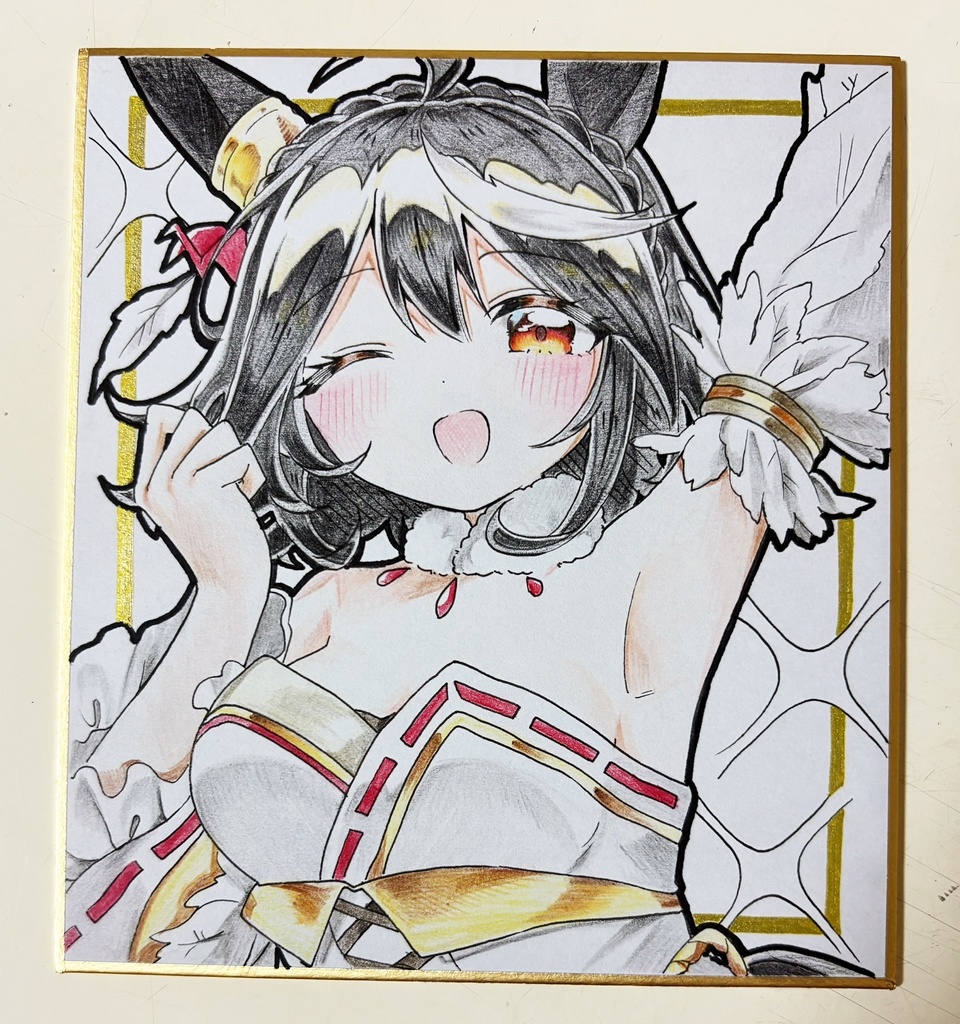 キタサンブラック 手描きイラスト色紙