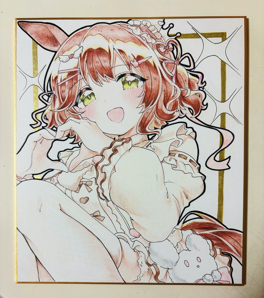 アストンマーチャン 手描きイラスト色紙 中色紙