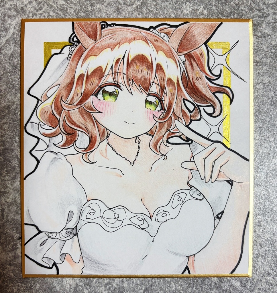 アストンマーチャン 手描きイラスト色紙