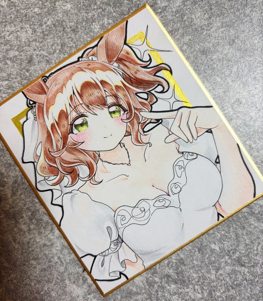 アストンマーチャン 手描きイラスト色紙