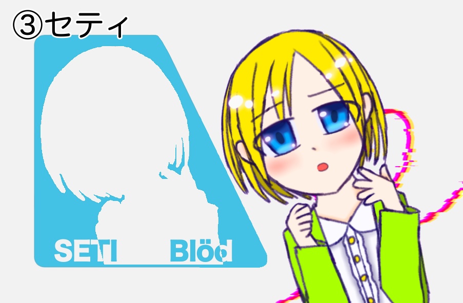 ICカードステッカー(うちのこ+α)