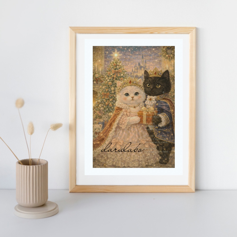 貴族猫のクリスマス|ロココ猫ポスター|デジタルダウンロード
