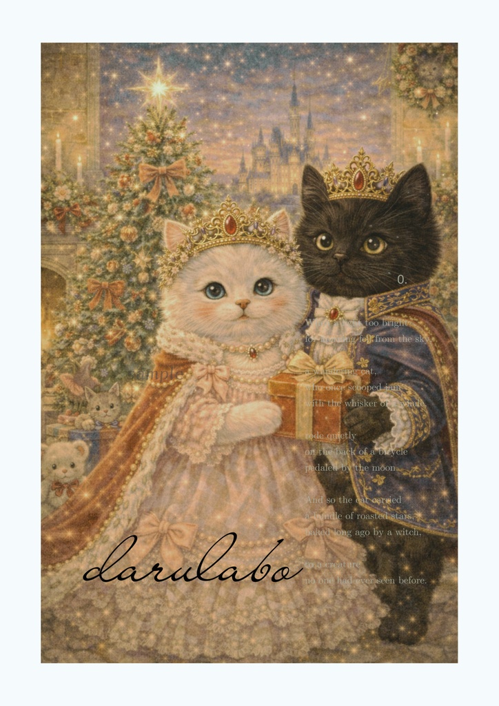 貴族猫のクリスマス|ロココ猫ポスター|デジタルダウンロード