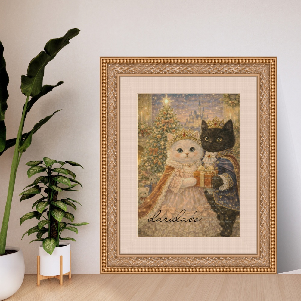 【貴族猫の日常】クリスマスのひととき|ロココ調ポスター|デジタルダウンロード