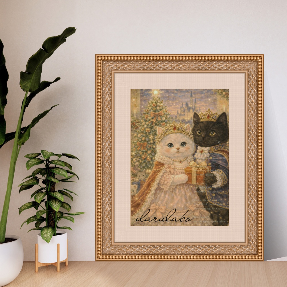 貴族猫のクリスマス｜ロココ猫ポスター｜デジタルダウンロード