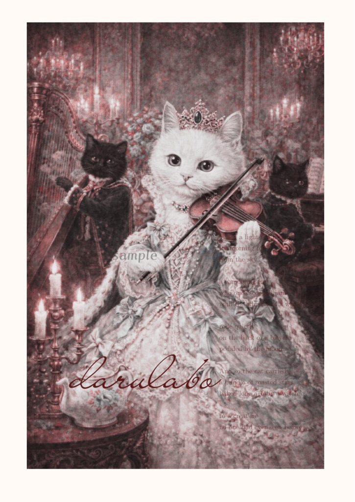 白猫の宮廷演奏会|ロココ猫ポスター|クラシック音楽アート|デジタルダウンロード