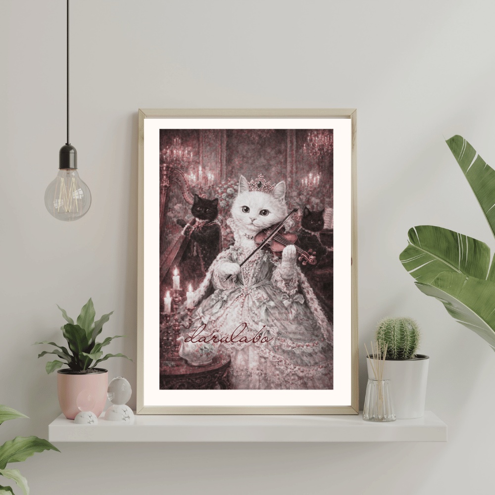 【貴族猫の日常】白猫の宮廷演奏会|ロココ猫ポスター|クラシック音楽アート|デジタルダウンロード