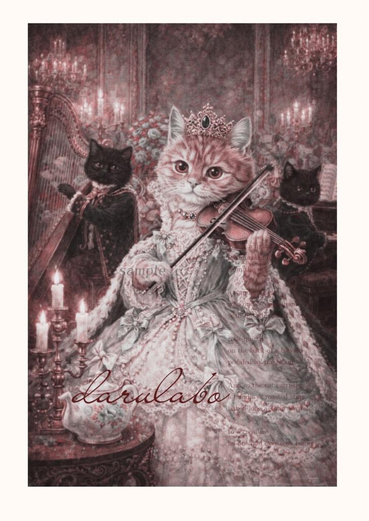 宮廷の旋律|ロココ猫ポスター|ヴァイオリンと貴族猫|デジタルダウンロード