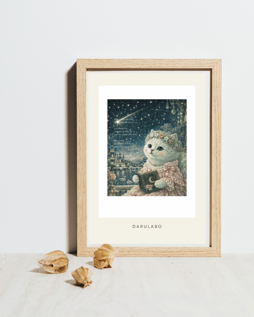 【貴族猫の日常_POSTCARD】星を綴る白猫_Blue｜ポストカード｜幻想スターリーナイト｜デジタルダウンロード