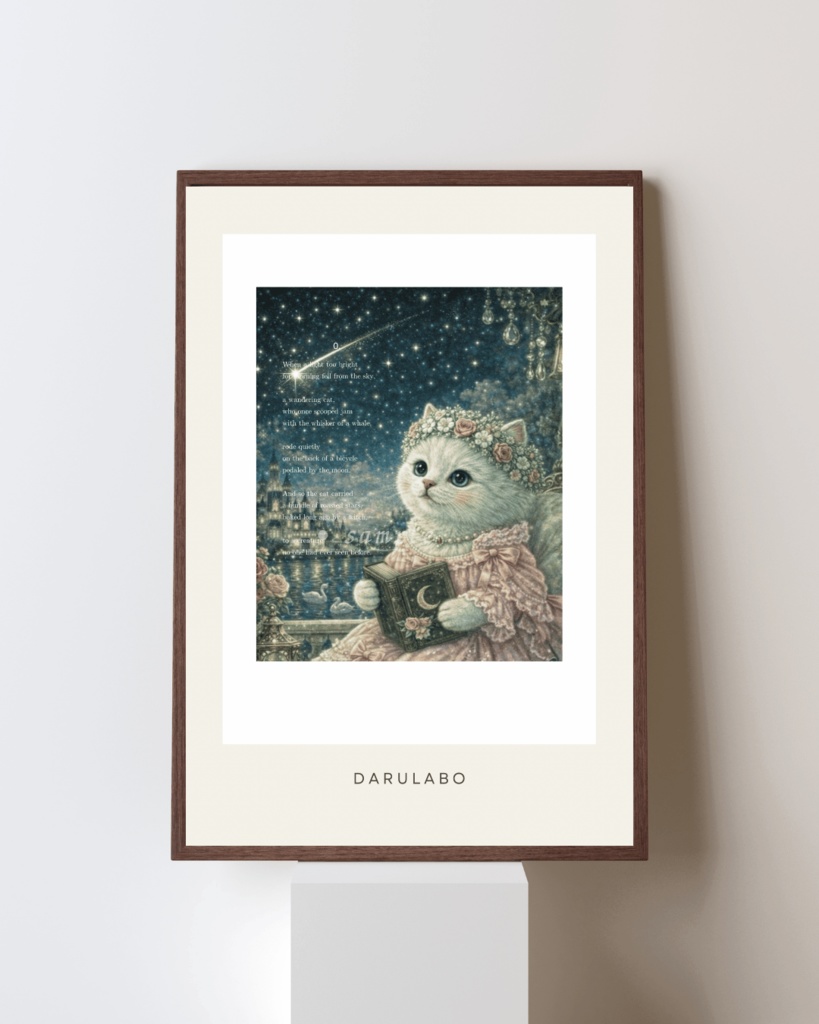 【貴族猫の日常_POSTCARD】星を綴る白猫_Blue|ポストカード|幻想スターリーナイト|デジタルダウンロード