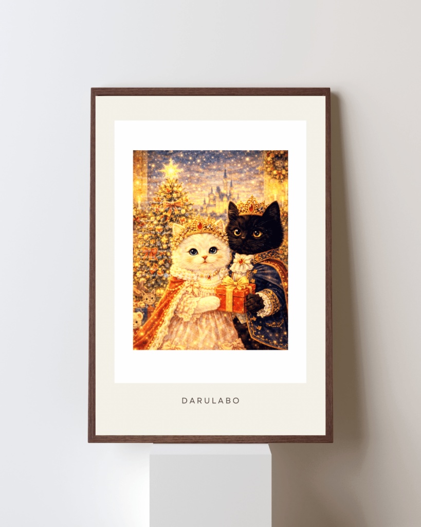【貴族猫の日常_POSTCARD】クリスマスのひととき|ポストカード|幻想スターリーナイト|デジタルダウンロード