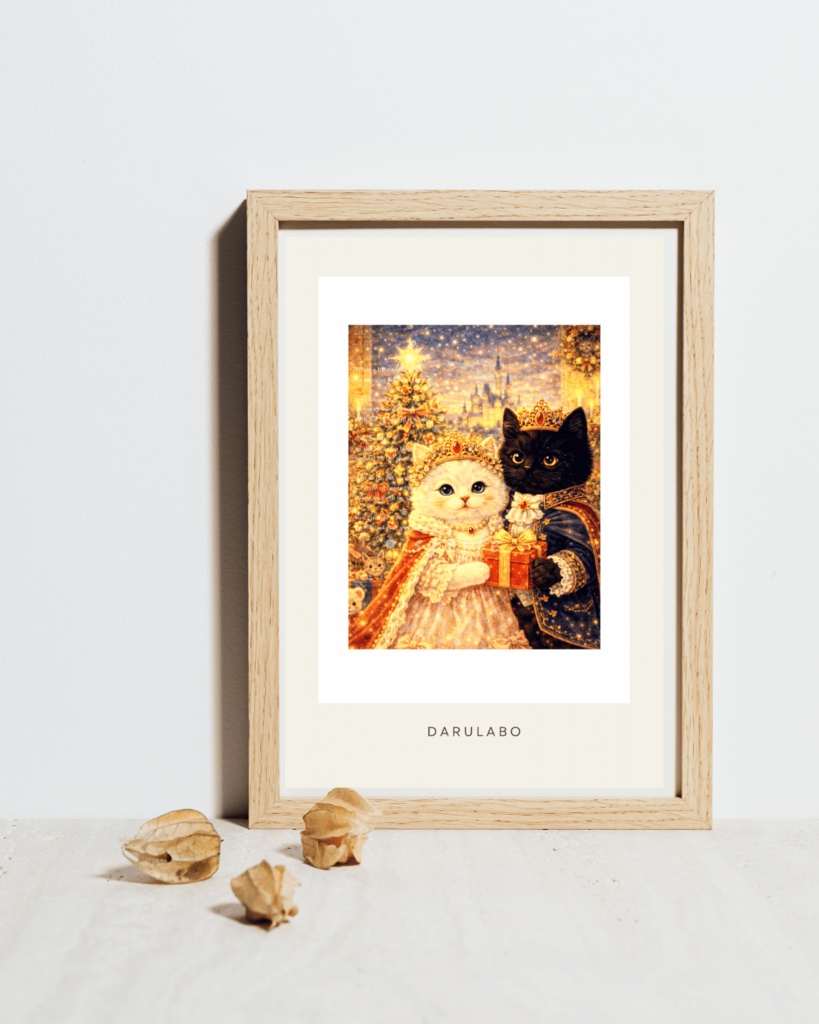 【貴族猫の日常_POSTCARD】クリスマスのひととき｜ポストカード｜幻想スターリーナイト｜デジタルダウンロード