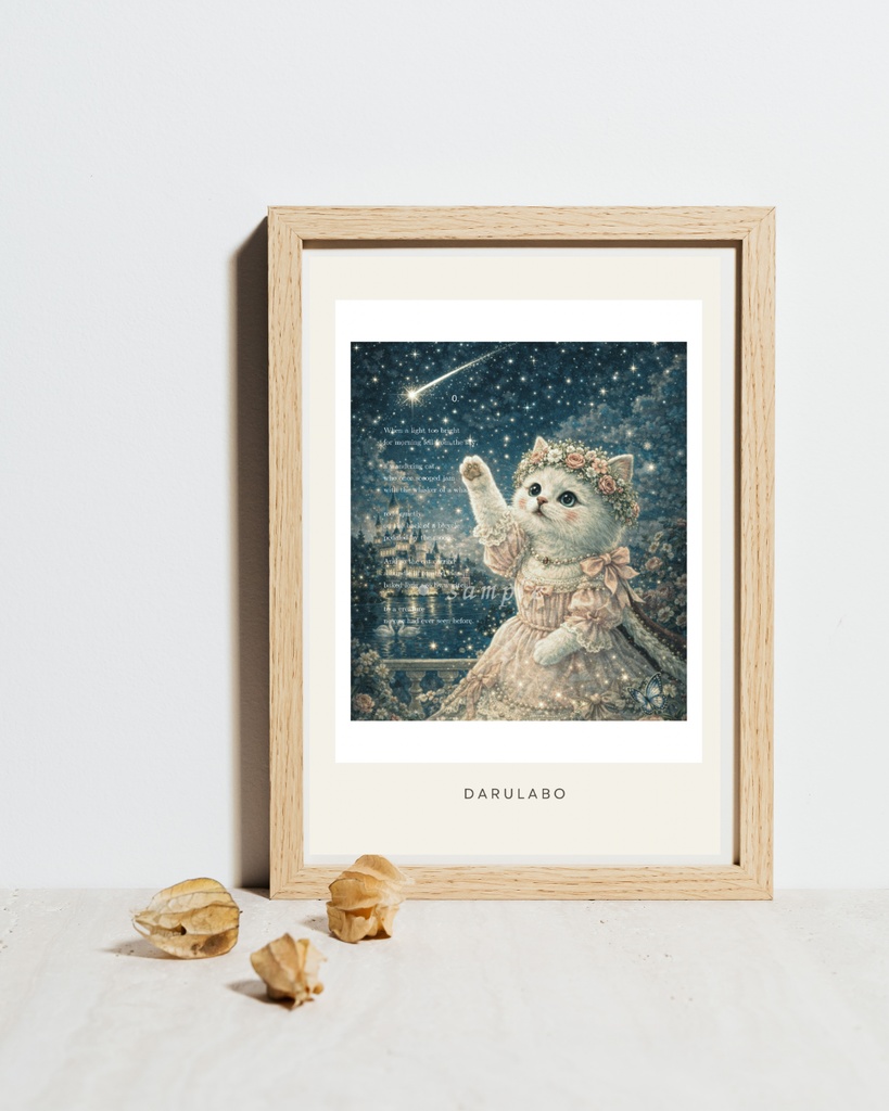 【貴族猫の日常_POSTCARD】星降る夜の白猫｜ポストカード｜幻想スターリーナイト｜デジタルダウンロード