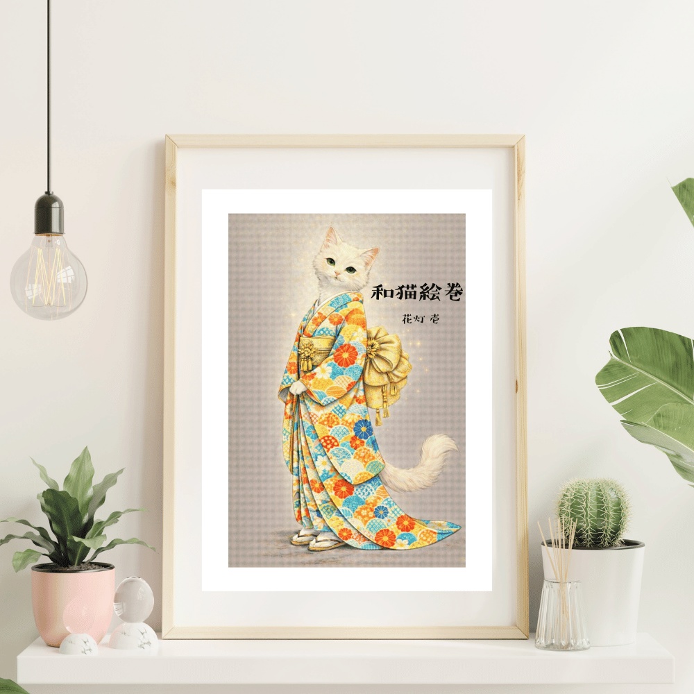 【和猫絵巻】花灯_壱_白猫｜猫×着物アートポスター｜和風インテリア