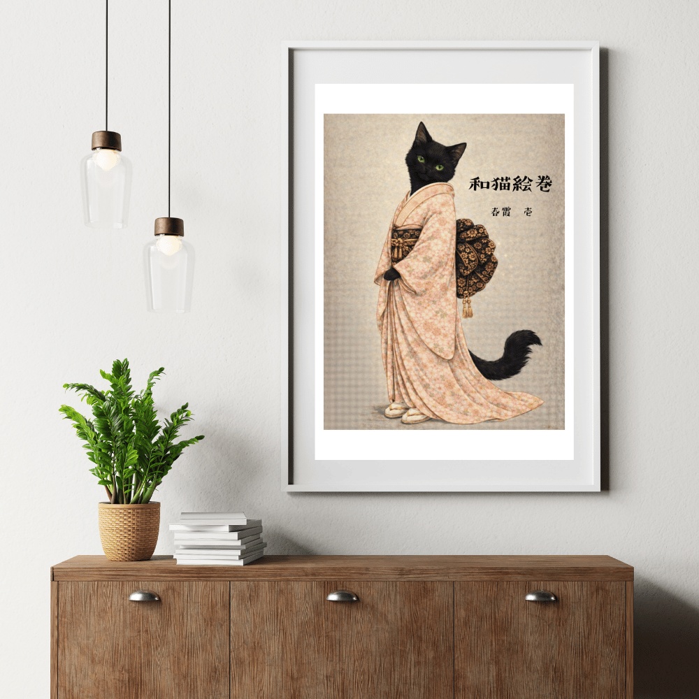 【和猫絵巻】春霞_壱_黒猫|猫×着物アートポスター|和風インテリア