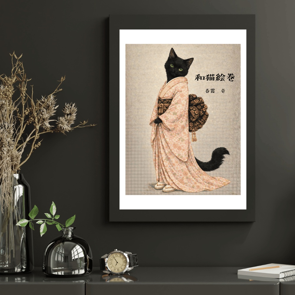【和猫絵巻】春霞_壱_黒猫|猫×着物アートポスター|和風インテリア