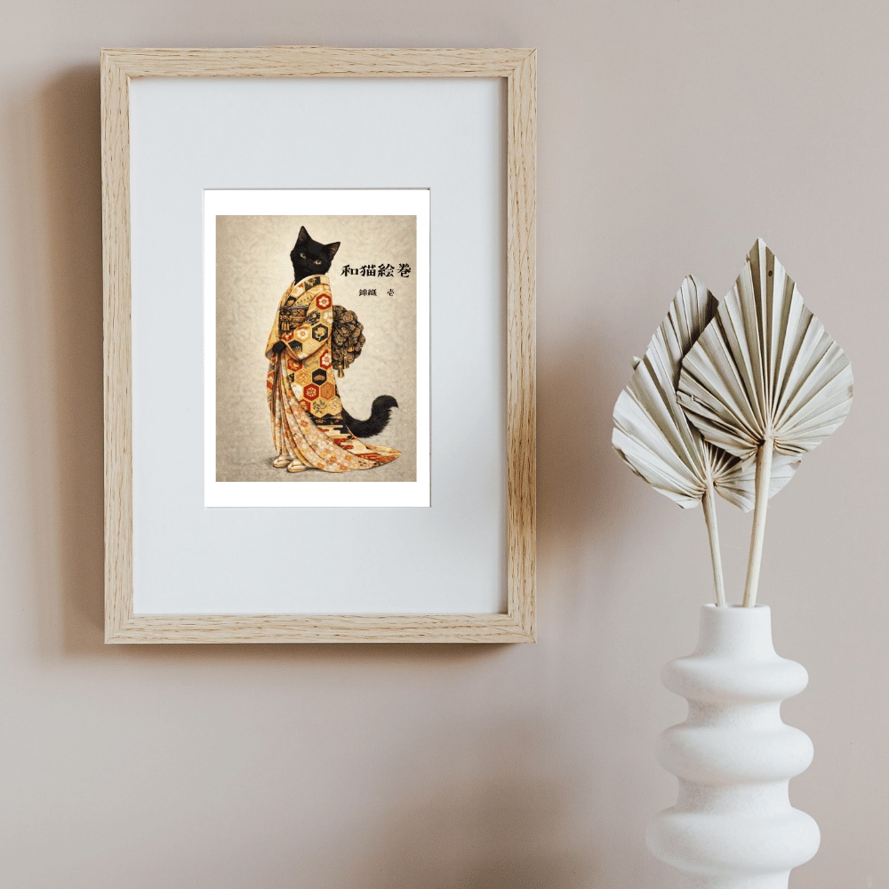 【和猫絵巻】錦織_壱_黒猫|猫×着物アートポスター|和風インテリア