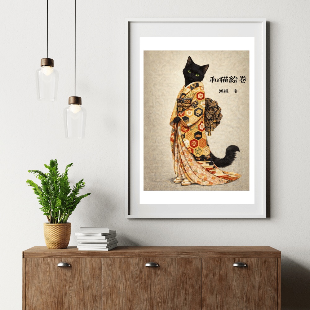 【和猫絵巻】錦織_壱_黒猫|猫×着物アートポスター|和風インテリア