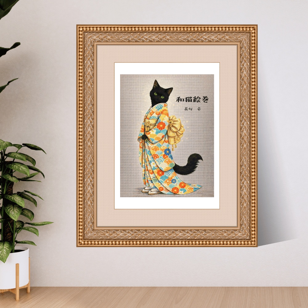 【和猫絵巻】花灯_壱_黒猫|猫×着物アートポスター|和風インテリア