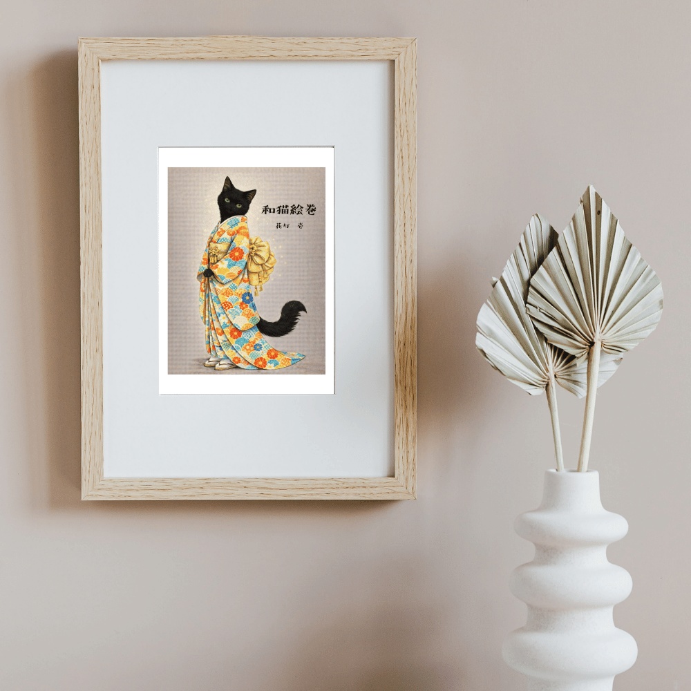 【和猫絵巻】花灯_壱_黒猫|猫×着物アートポスター|和風インテリア