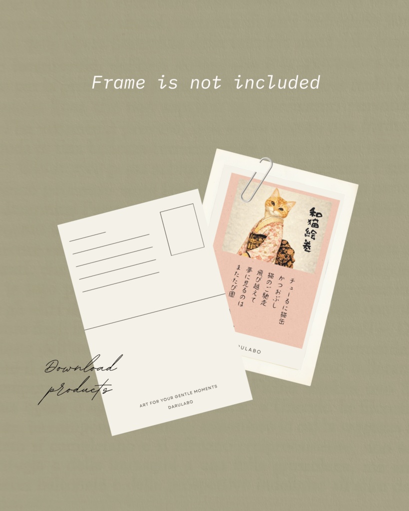 【和猫絵巻】ポストカード_春霞_茶トラ|猫×着物アートポストカード|和風インテリア