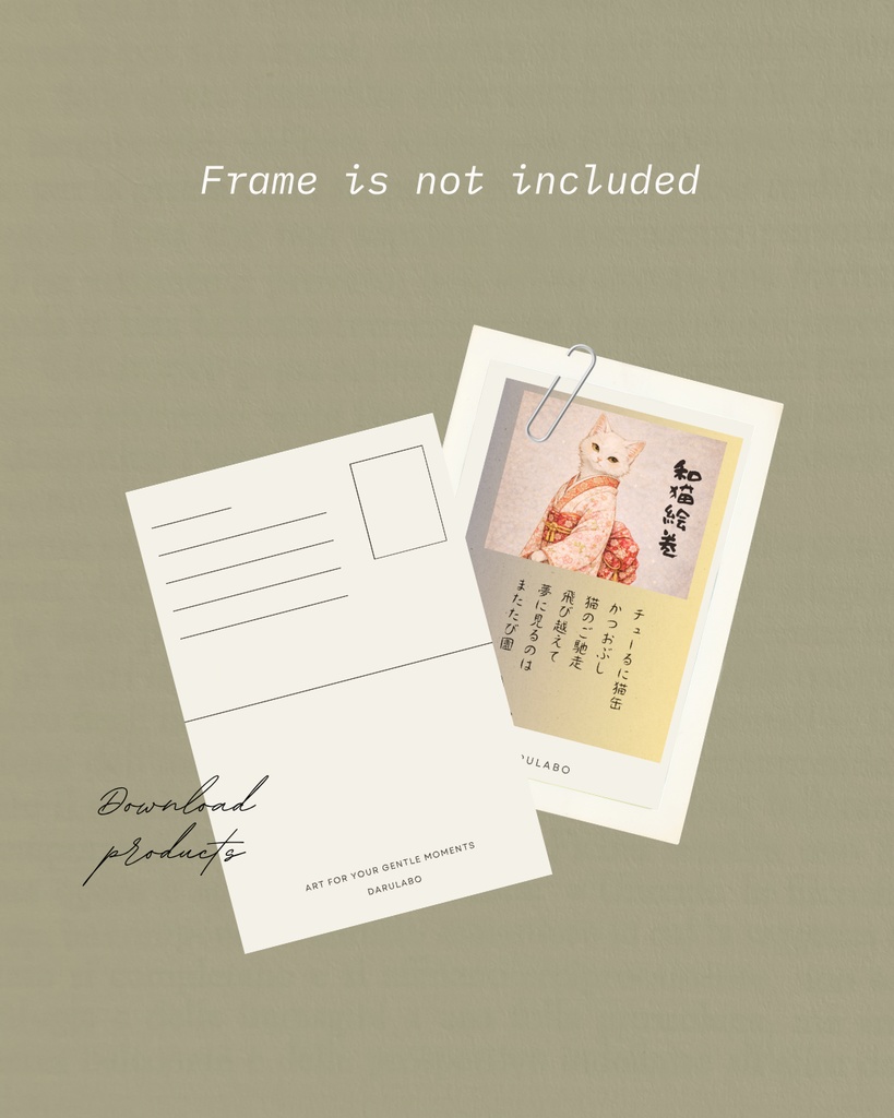【和猫絵巻】ポストカード_薄陽_白猫|猫×着物アートポストカード|和風インテリア