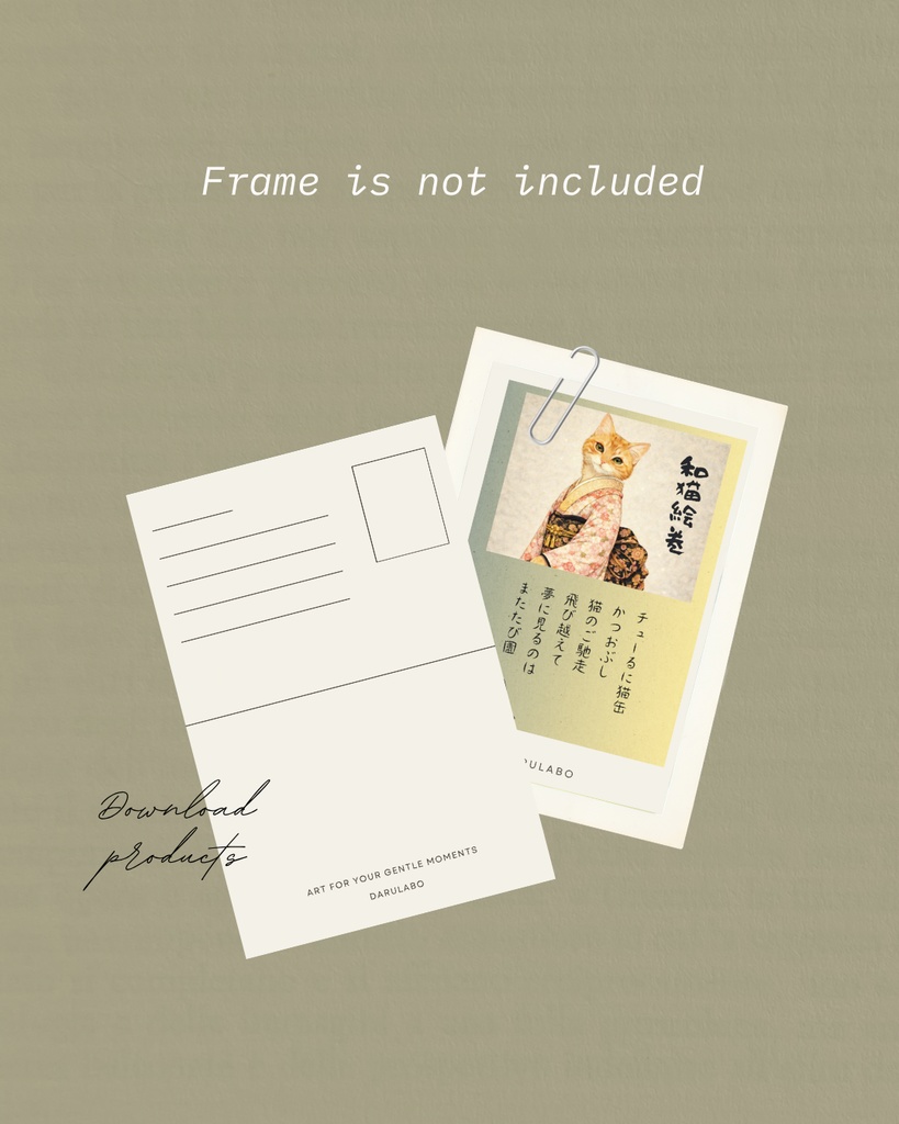 【和猫絵巻】ポストカード_薄陽_茶トラ|猫×着物アートポストカード|和風インテリア
