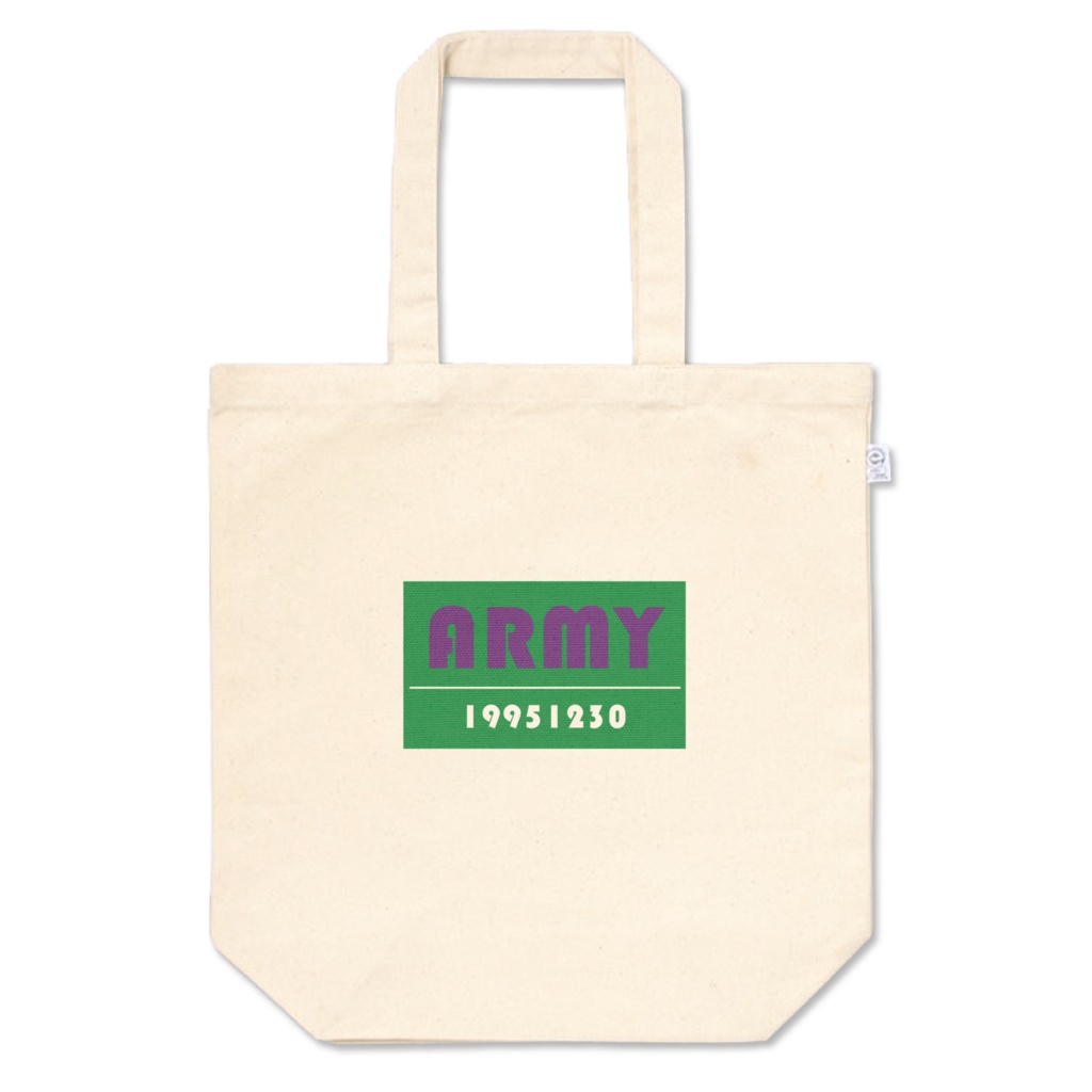 ARMYトートV（green×purple）