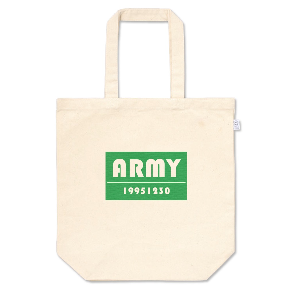 ARMYトートV