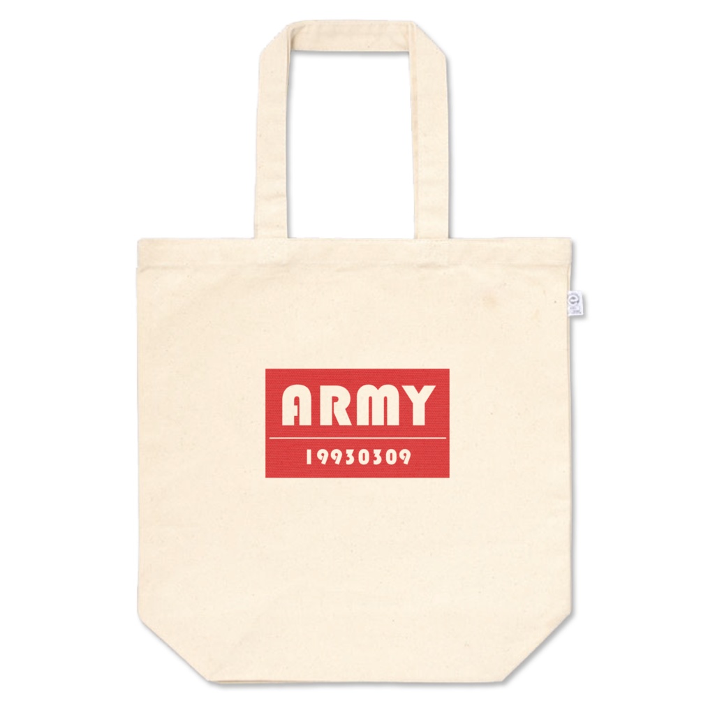 ARMYトートSUGA