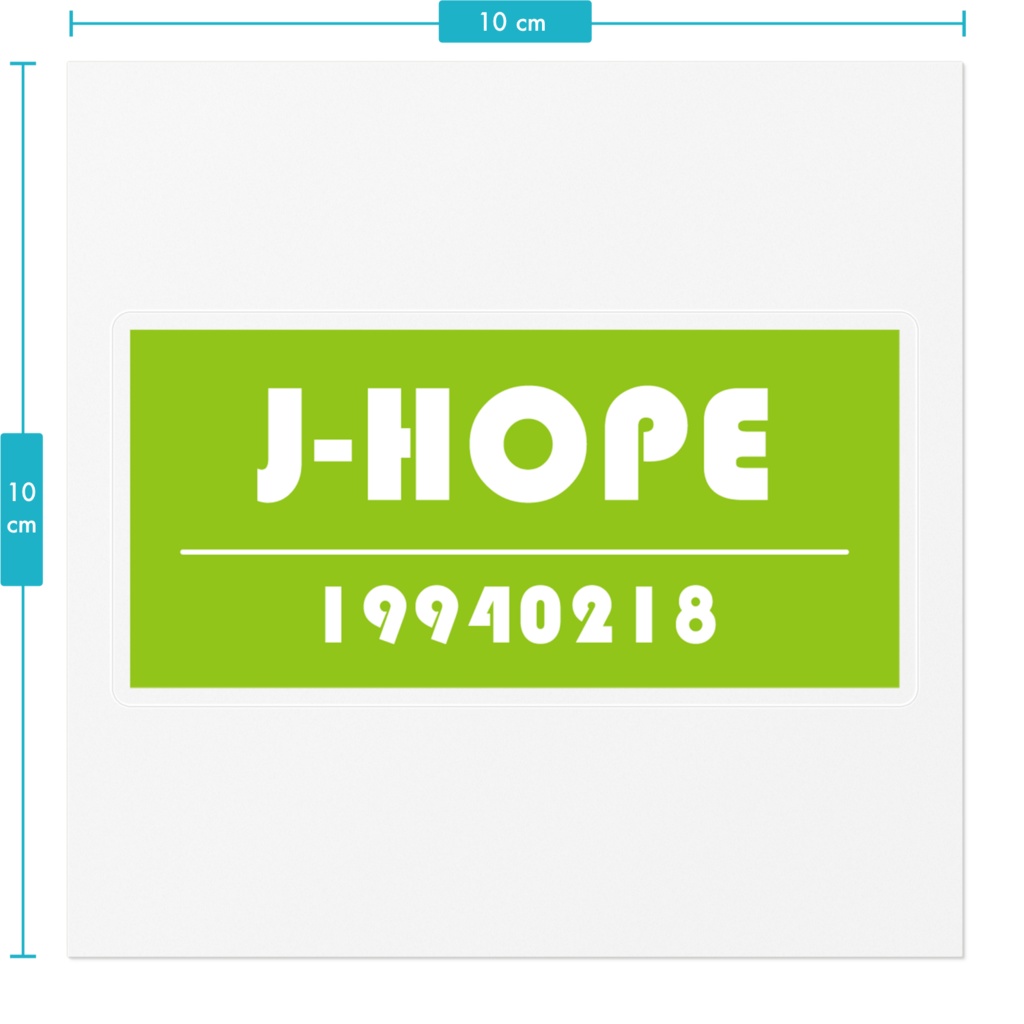 J-HOPEステッカー①