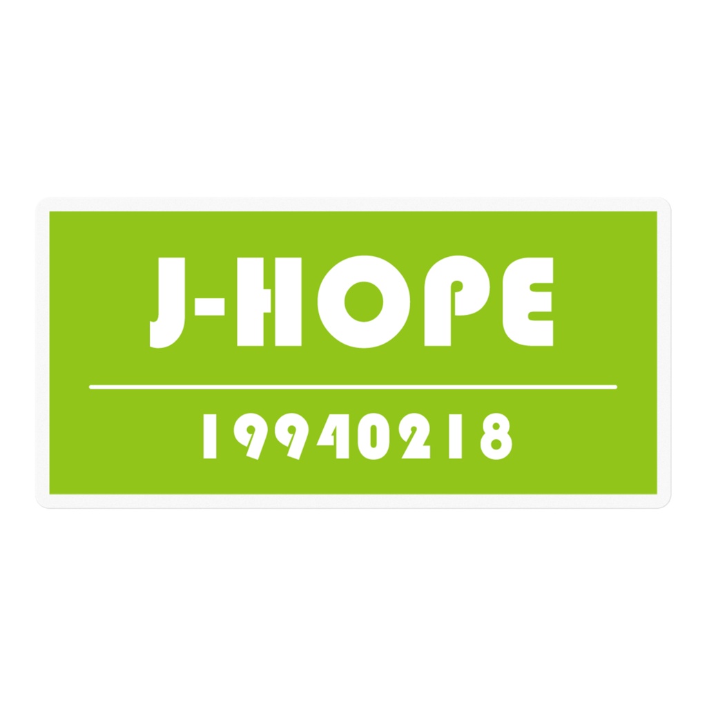 J-HOPEステッカー①
