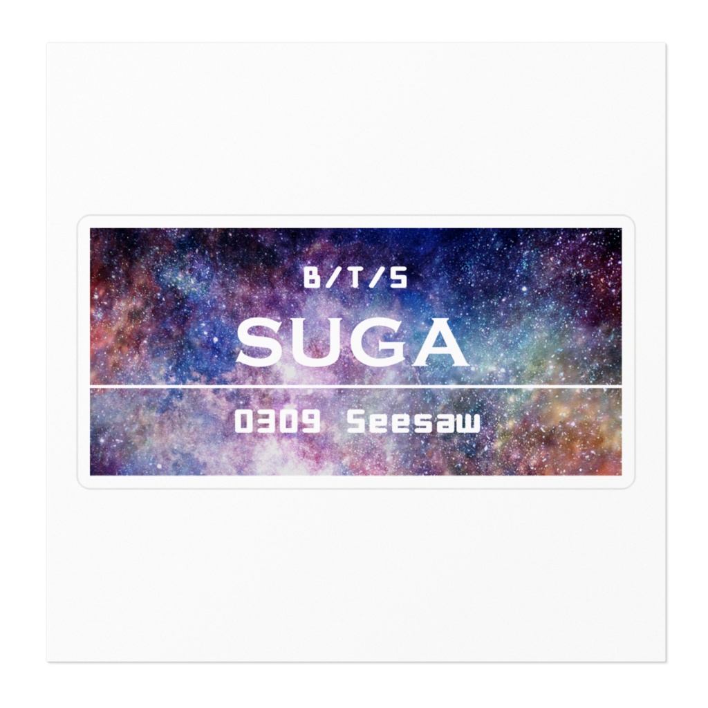 SUGAステッカー②