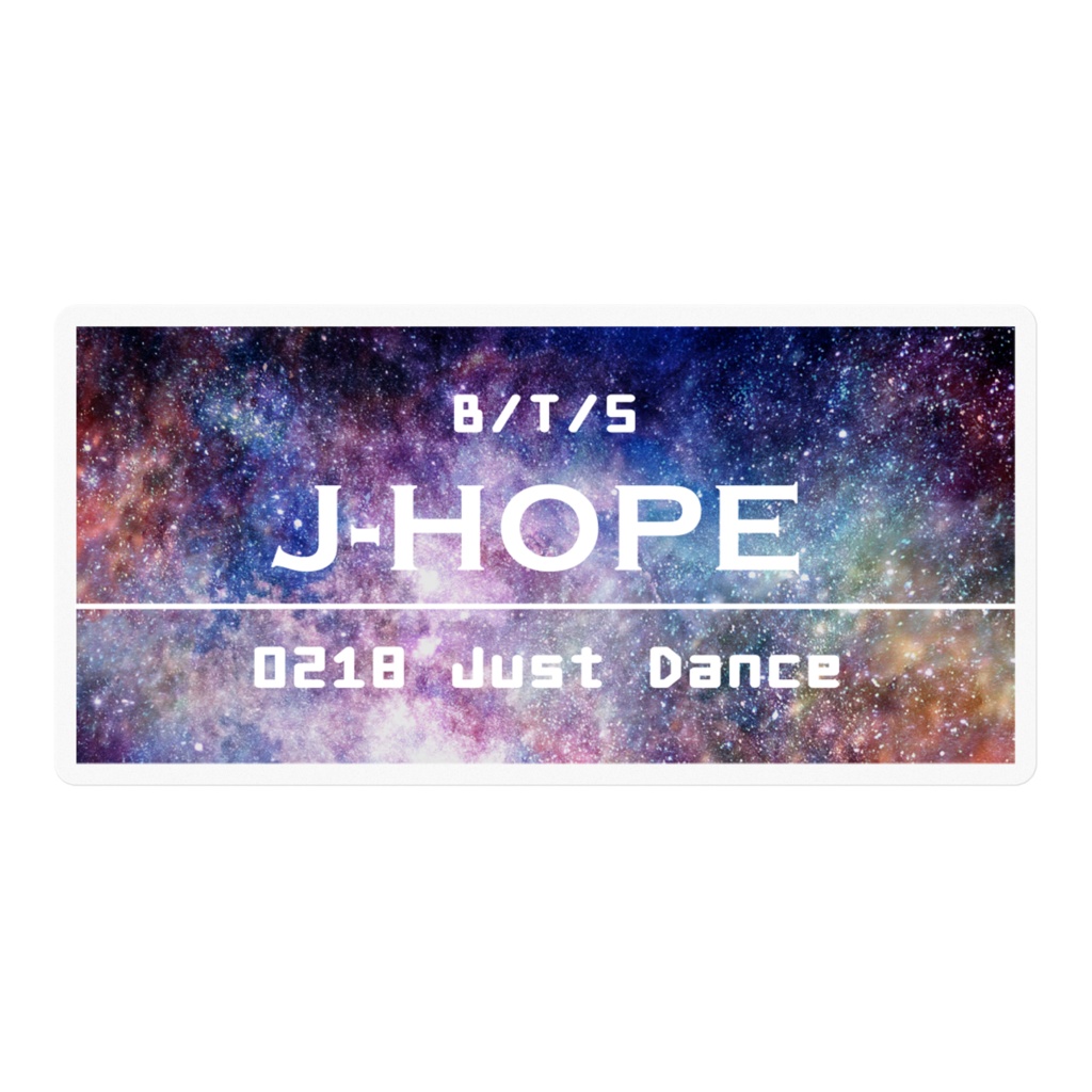 J-HOPEステッカー②