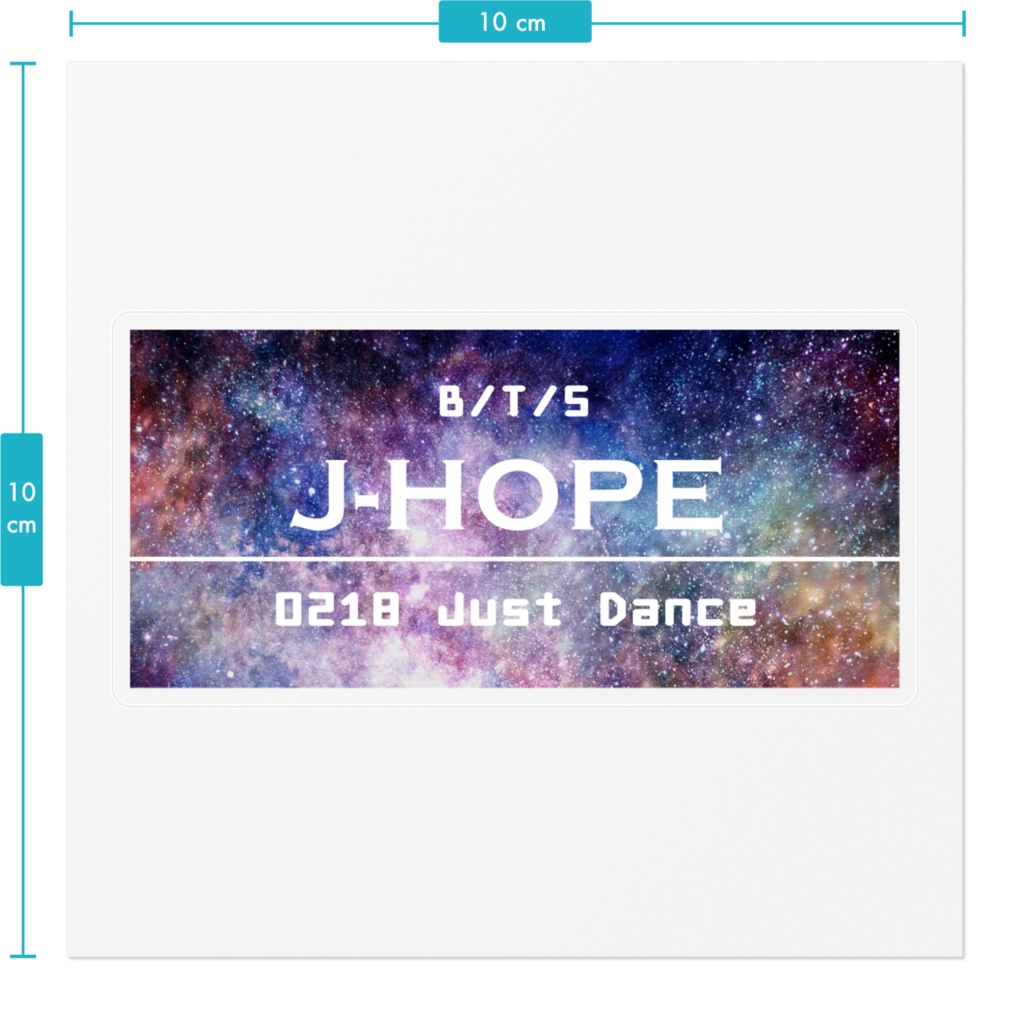 J-HOPEステッカー②