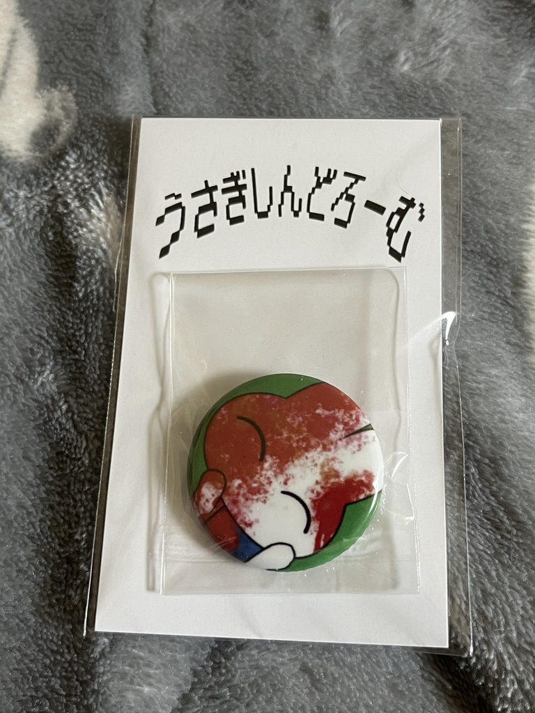 血みどろうさぎさん缶バッジ