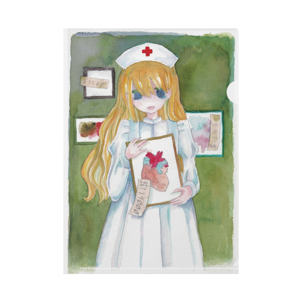 あなたが生きるための値段