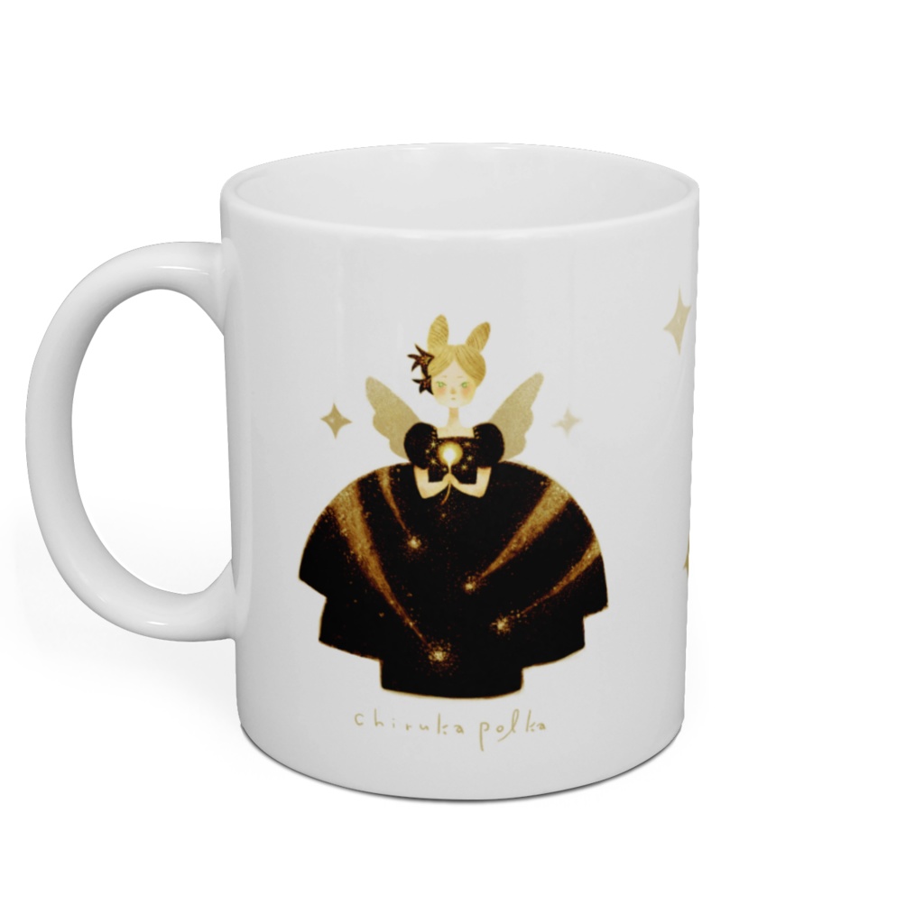 ほしつみマグカップ