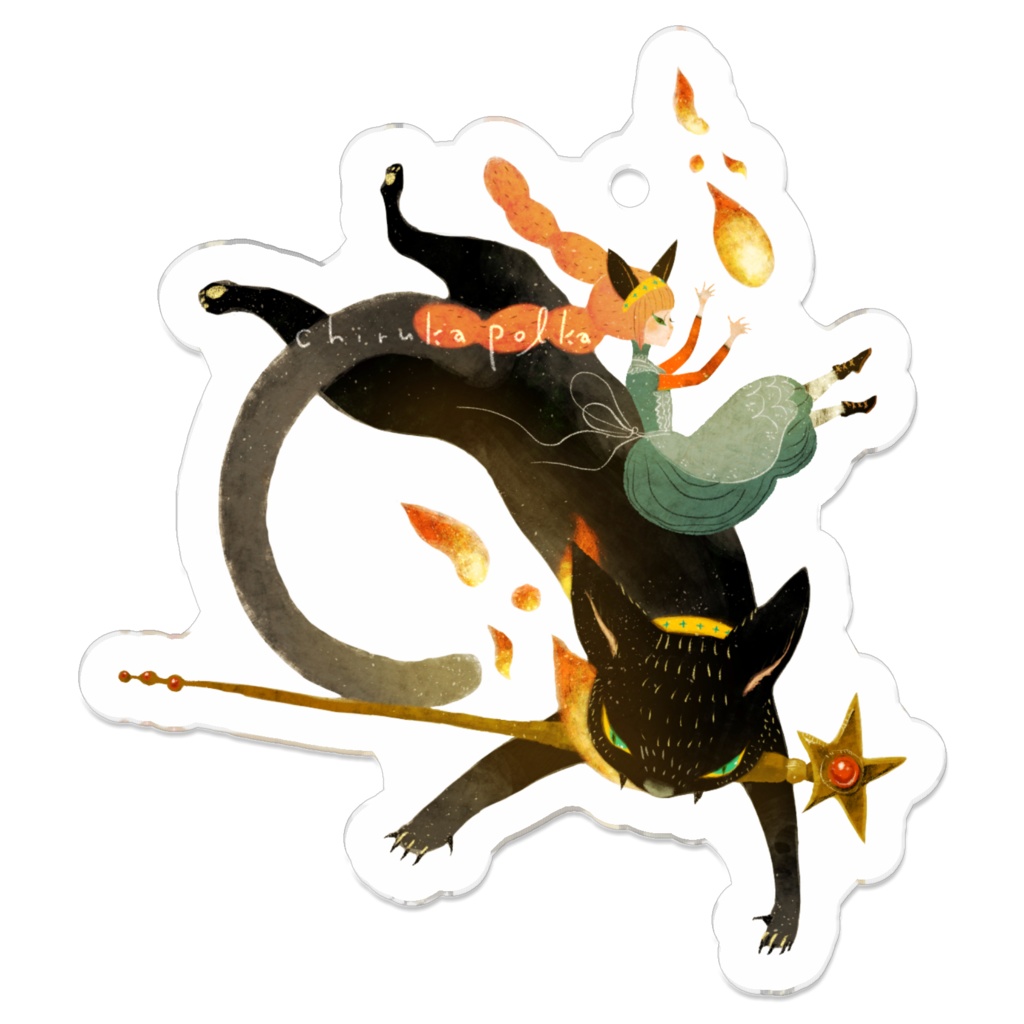 炎の魔法アクリルキーホルダー