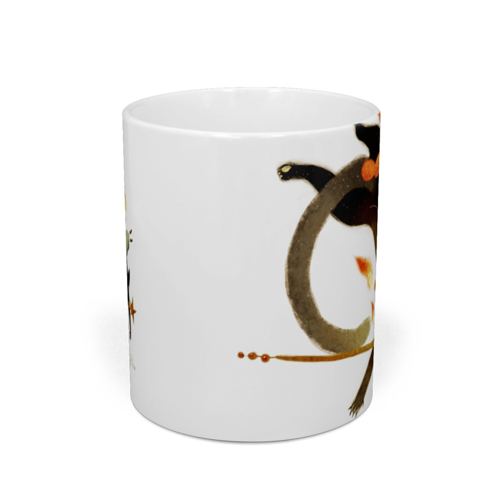 炎の魔法マグカップ