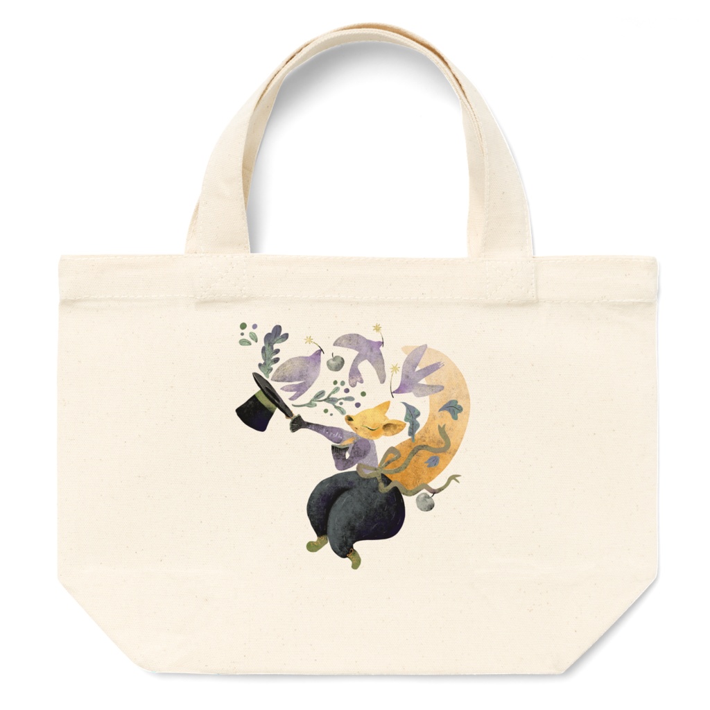 1！2！3！ホイ！トート