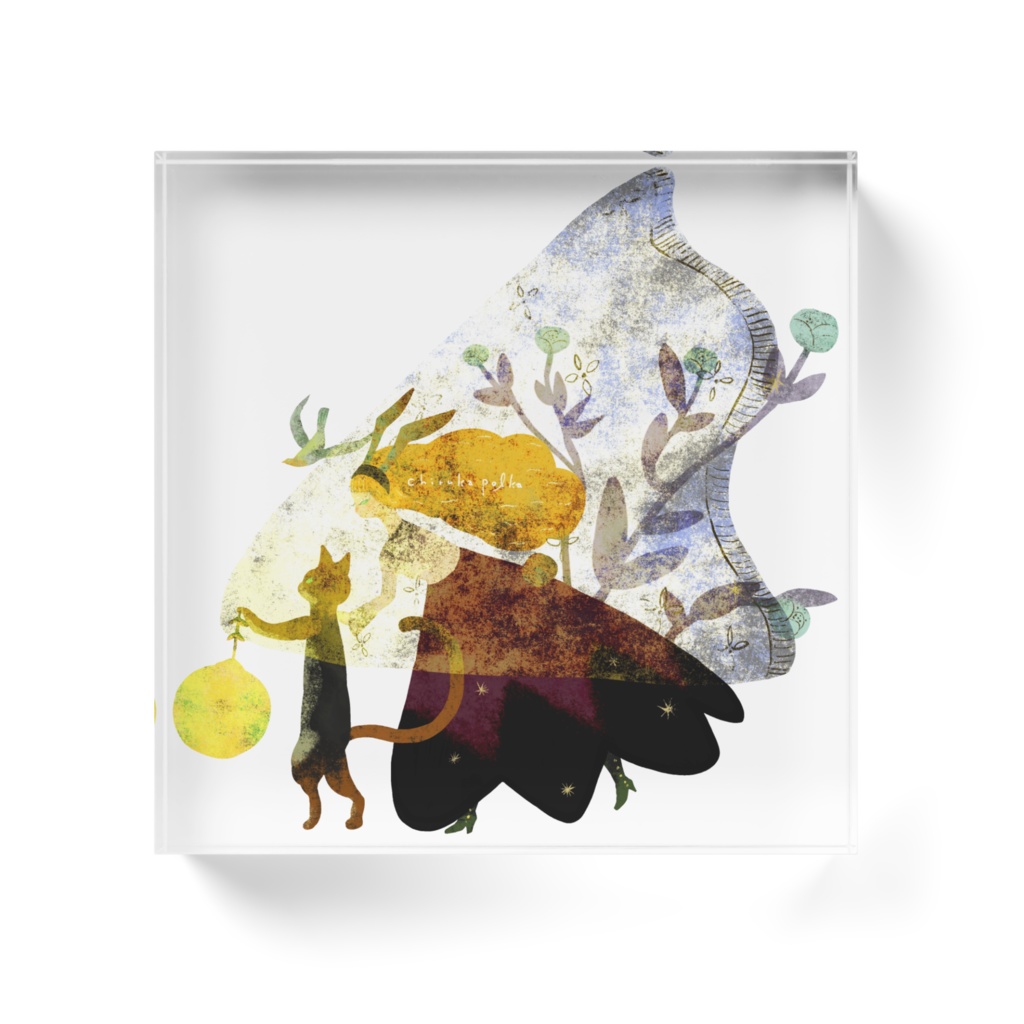 森へアクリルブロック