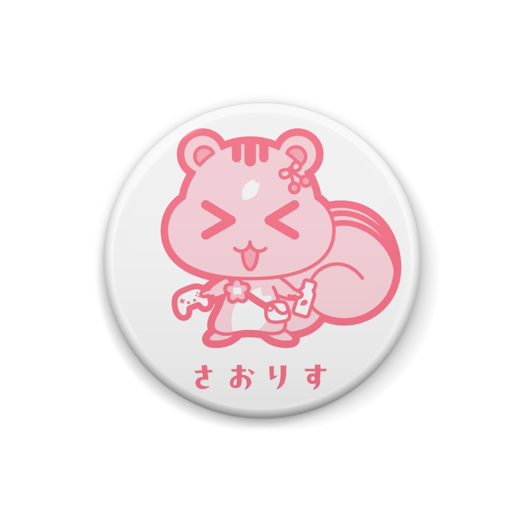 さおりす缶バッジ