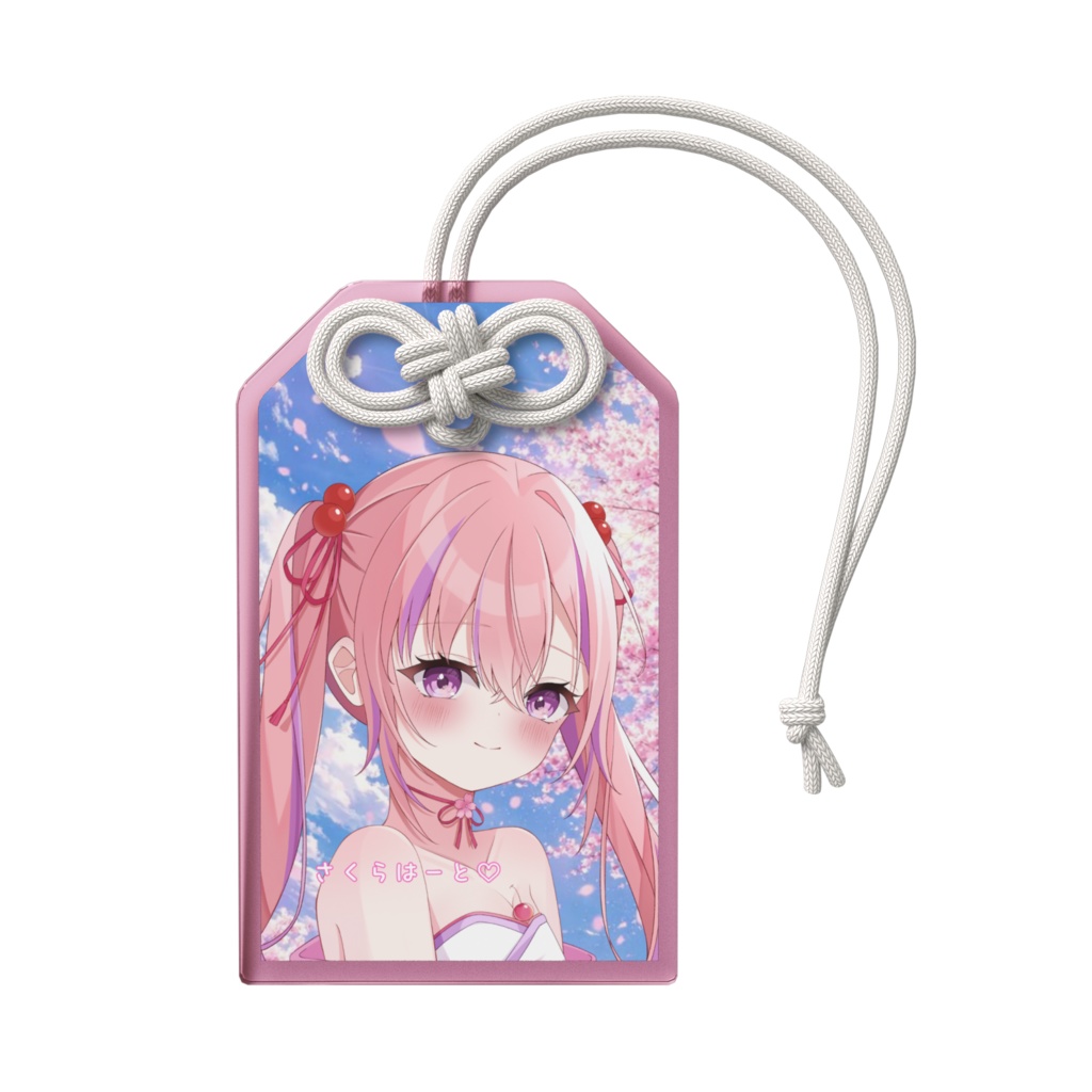 オリジナル記念♡さくらはーとアクリルお守り