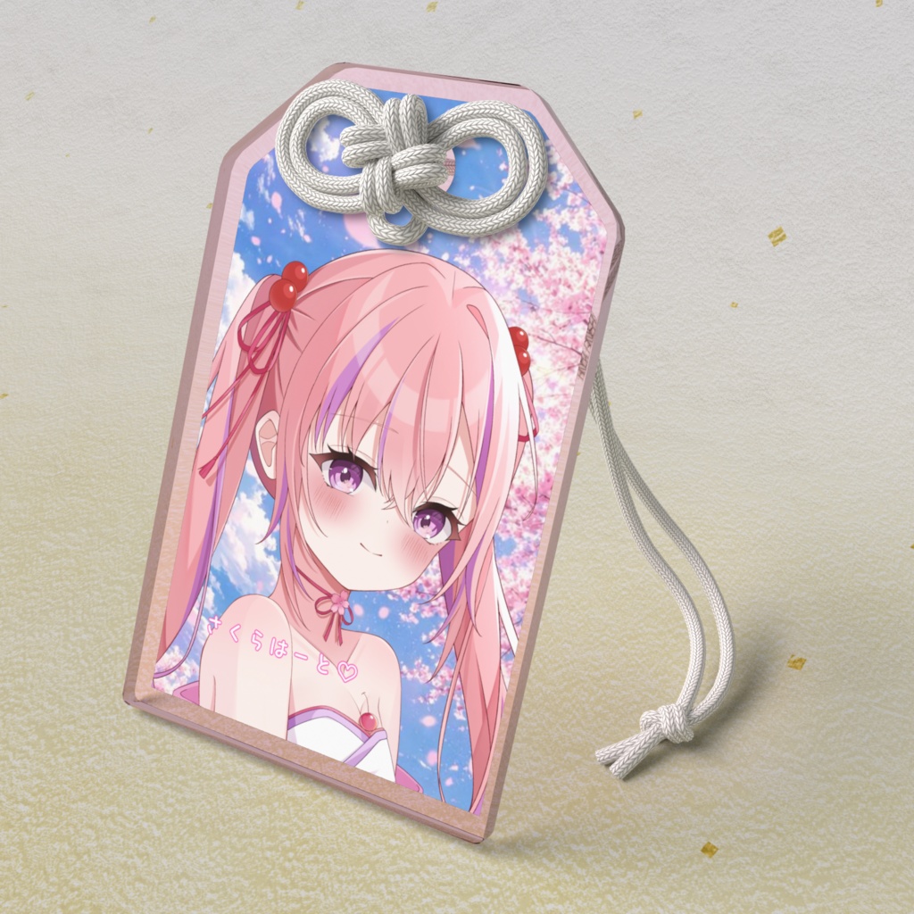 オリジナル記念♡さくらはーとアクリルお守り
