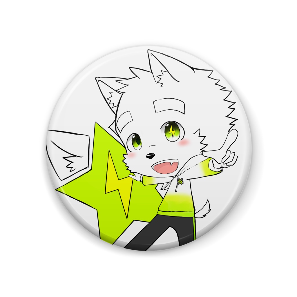 星音ユウ 登録者300人記念缶バッジ(中)
